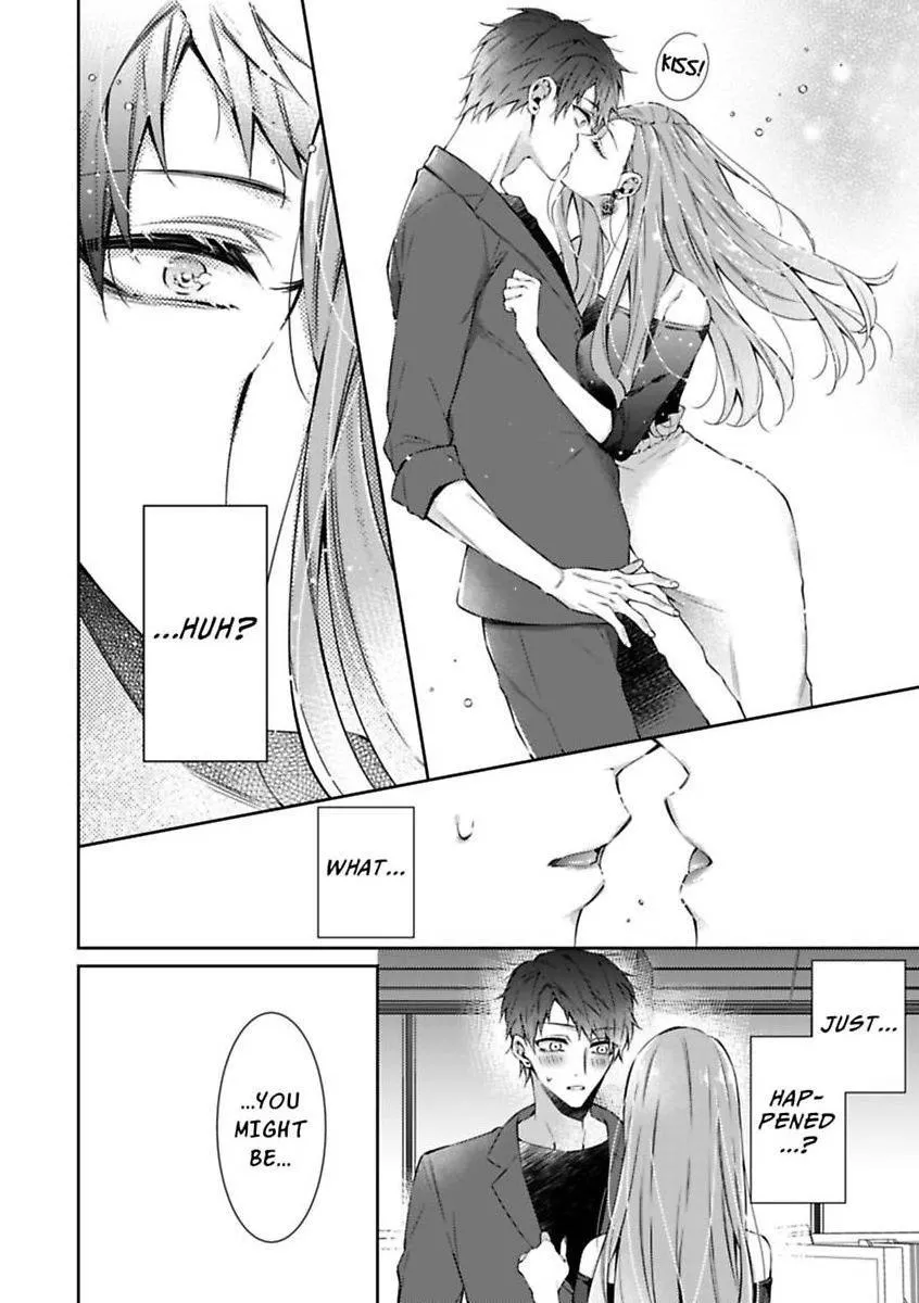 Your Affection Brings Me to My Knees! Chapter 1 page 24 - 