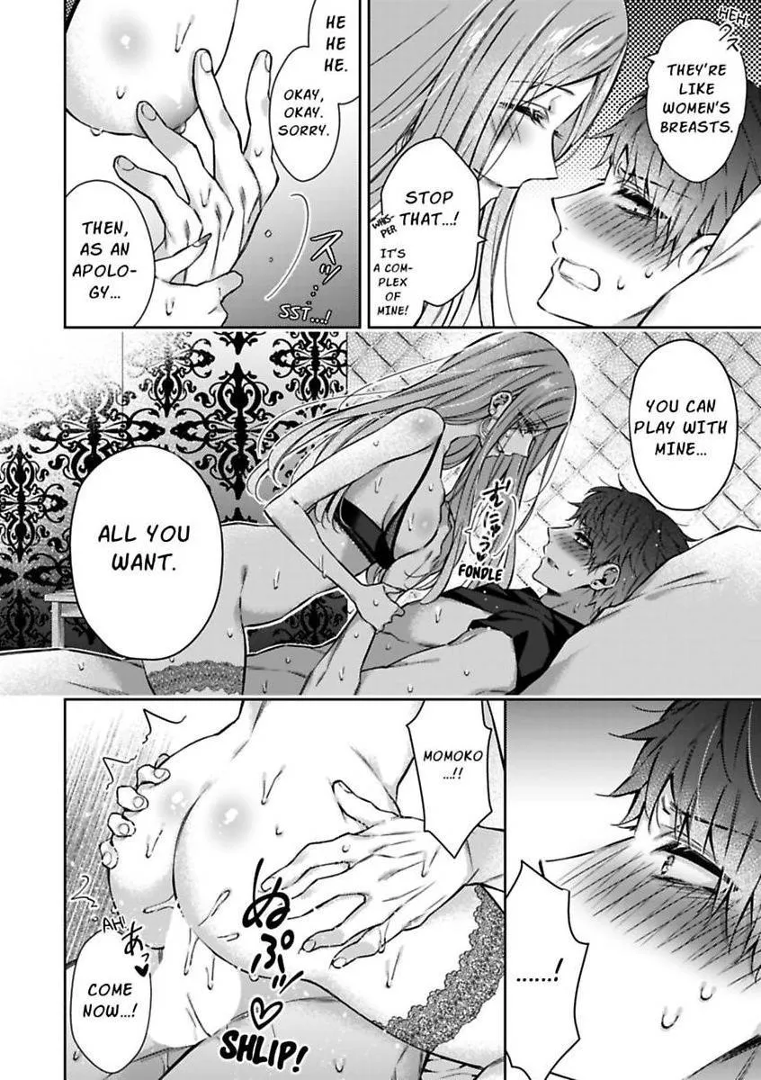 Your Affection Brings Me to My Knees! Chapter 1 page 4 - 