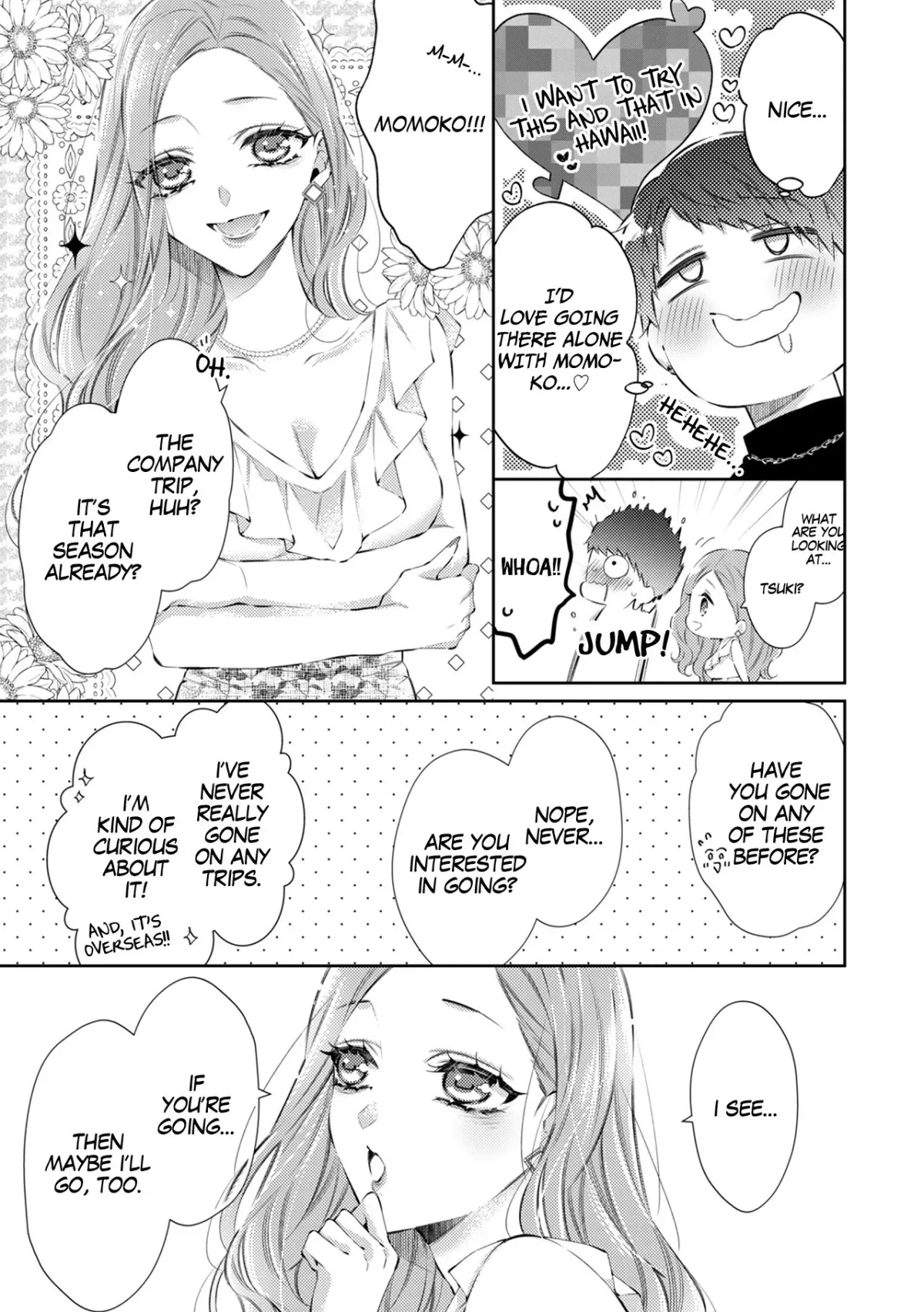 Your Affection Brings Me to My Knees! Chapter 12 page 17 - 