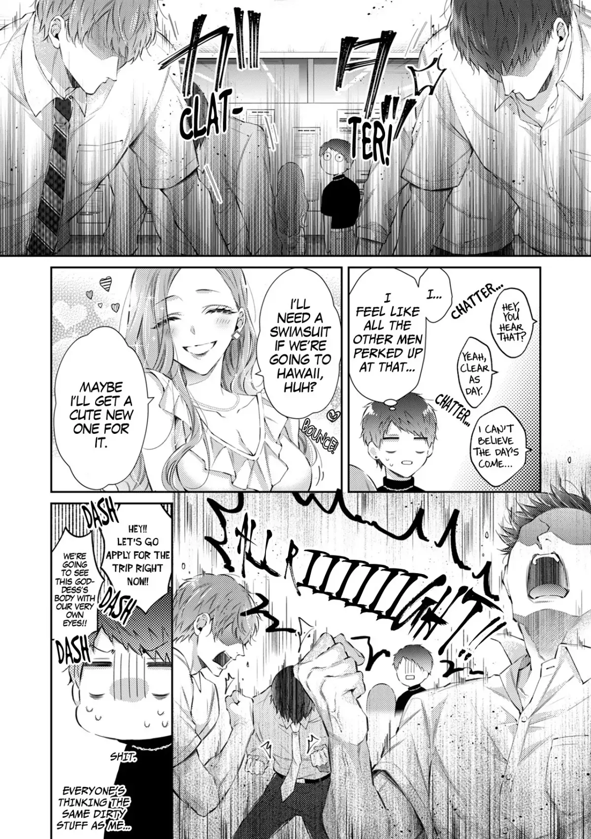 Your Affection Brings Me to My Knees! Chapter 12 page 18 - 