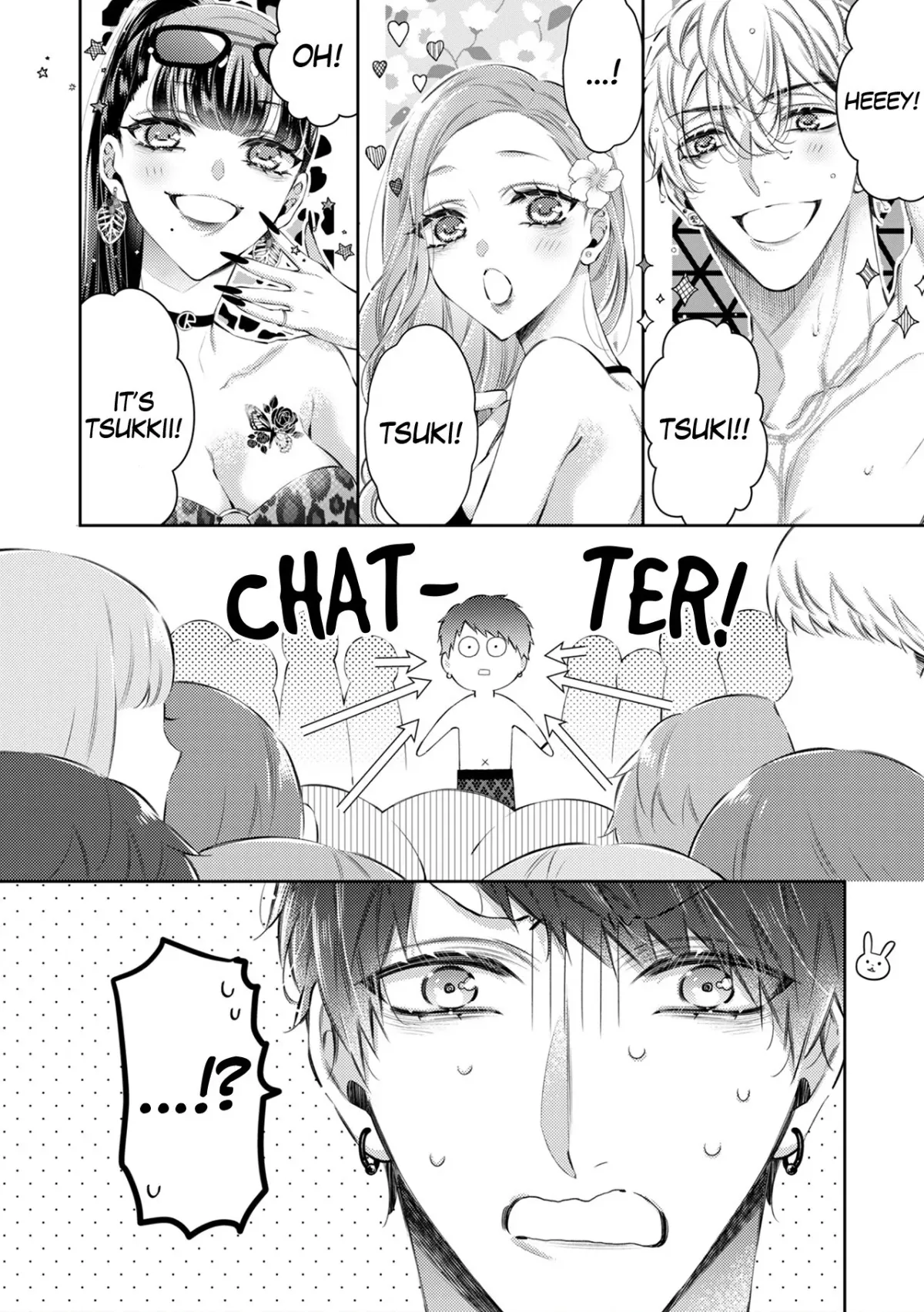 Your Affection Brings Me to My Knees! Chapter 12 page 26 - 