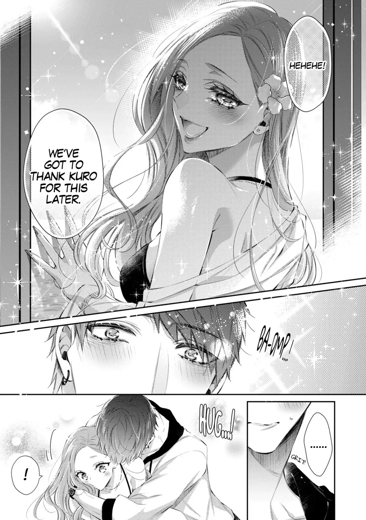 Your Affection Brings Me to My Knees! Chapter 13 page 13 - 