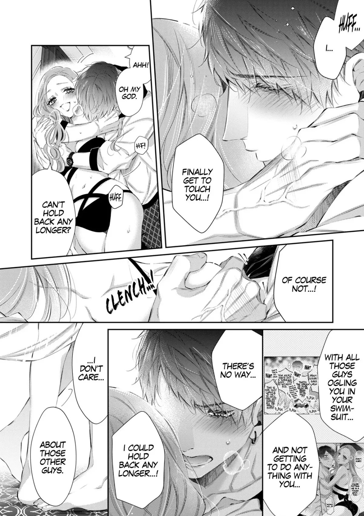 Your Affection Brings Me to My Knees! Chapter 13 page 14 - 