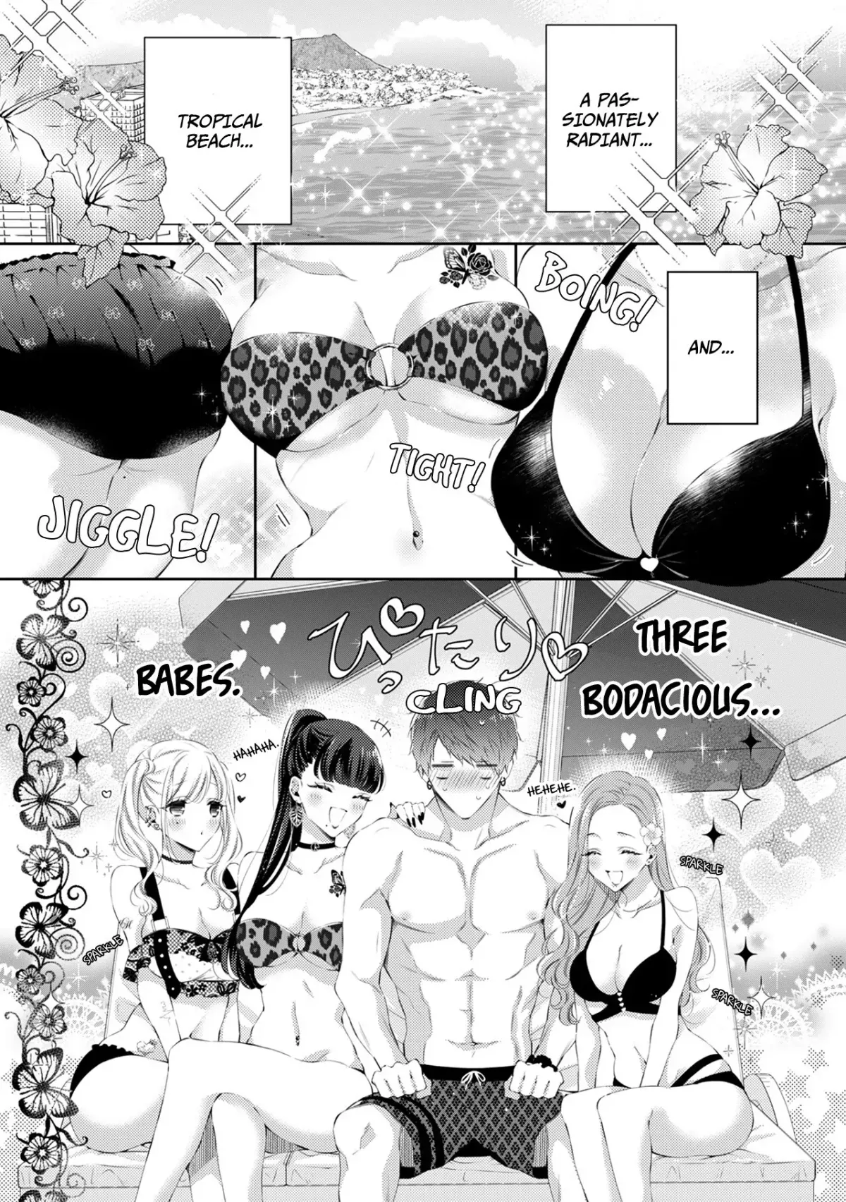 Your Affection Brings Me to My Knees! Chapter 13 page 3 - 