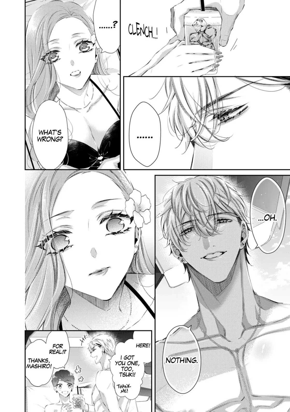 Your Affection Brings Me to My Knees! Chapter 13 page 8 - 