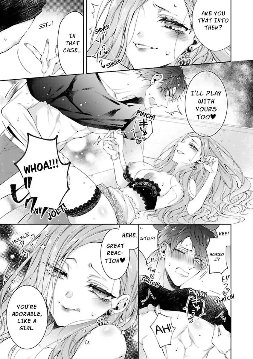 Your Affection Brings Me to My Knees! Chapter 2 page 11 - 