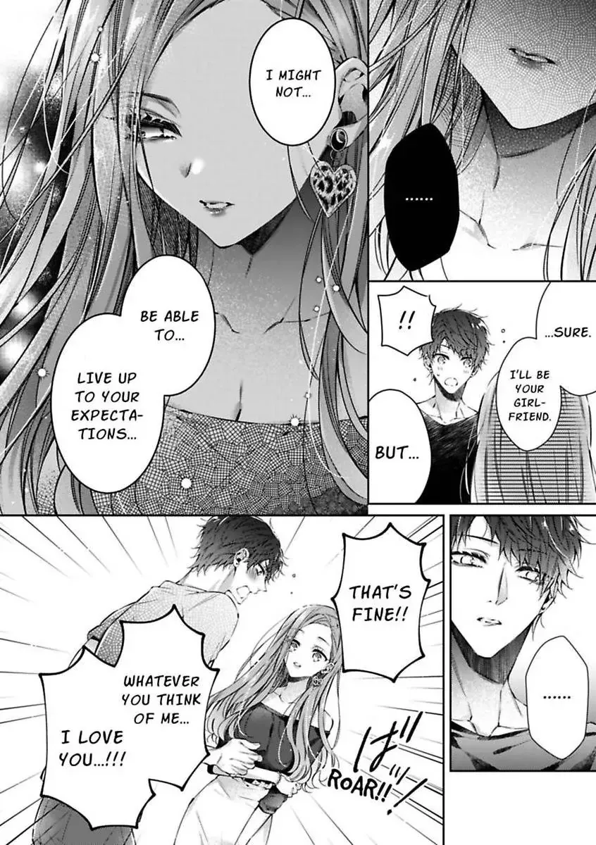 Your Affection Brings Me to My Knees! Chapter 2 page 22 - 