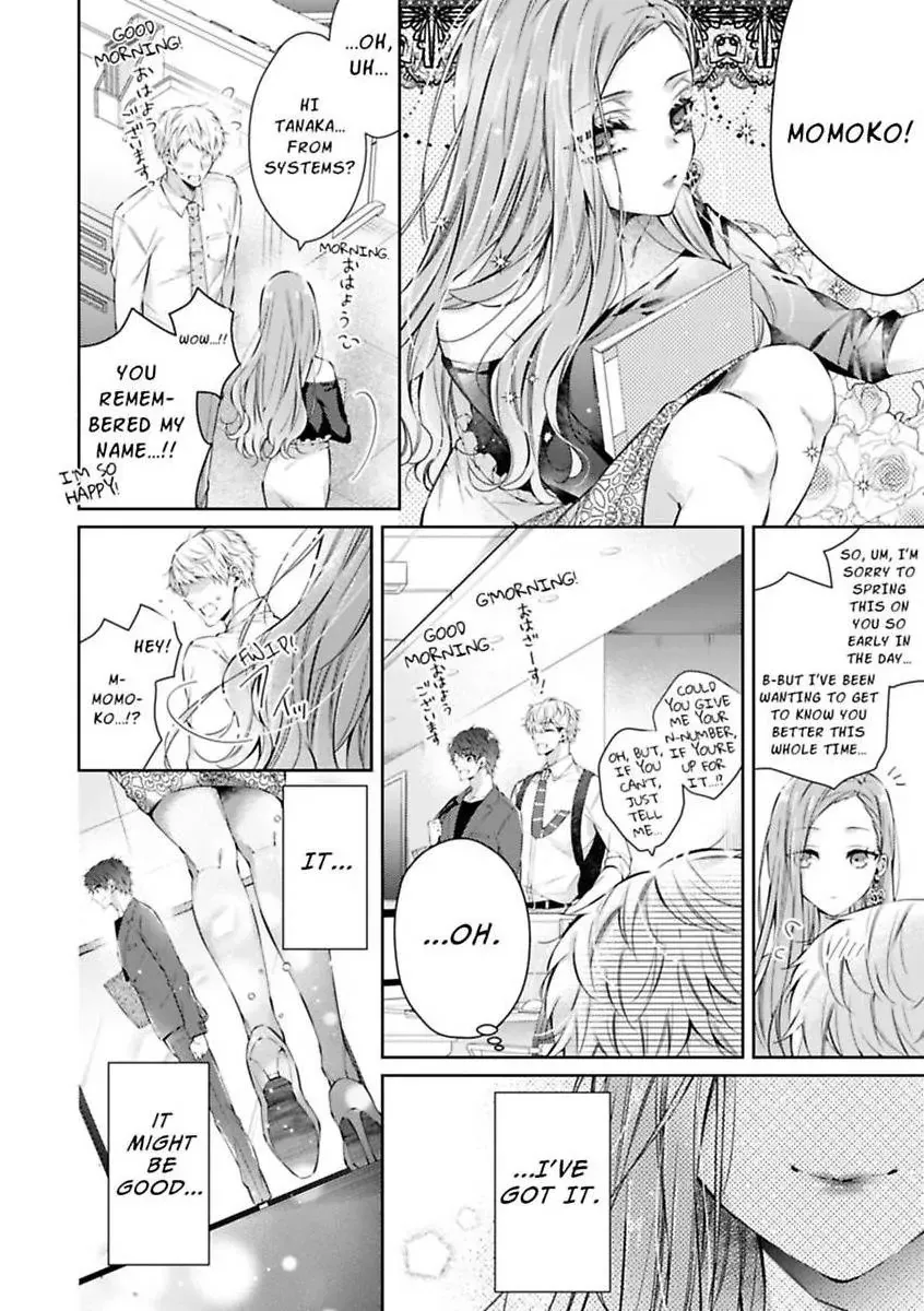 Your Affection Brings Me to My Knees! Chapter 2 page 24 - 