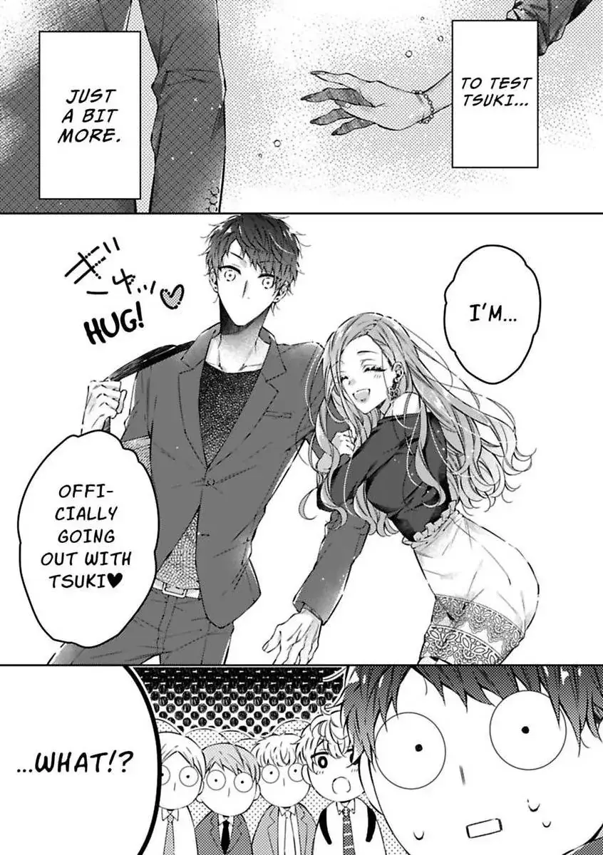 Your Affection Brings Me to My Knees! Chapter 2 page 25 - 