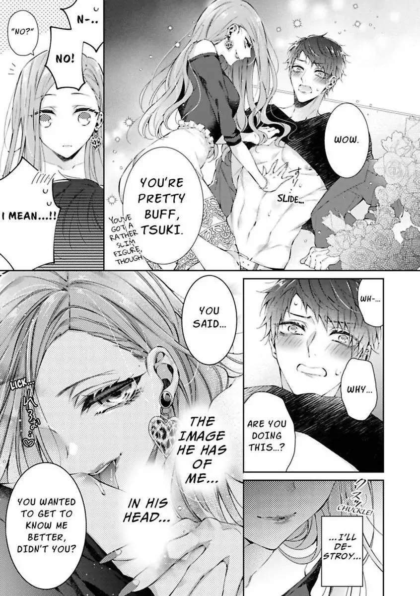 Your Affection Brings Me to My Knees! Chapter 2 page 5 - 