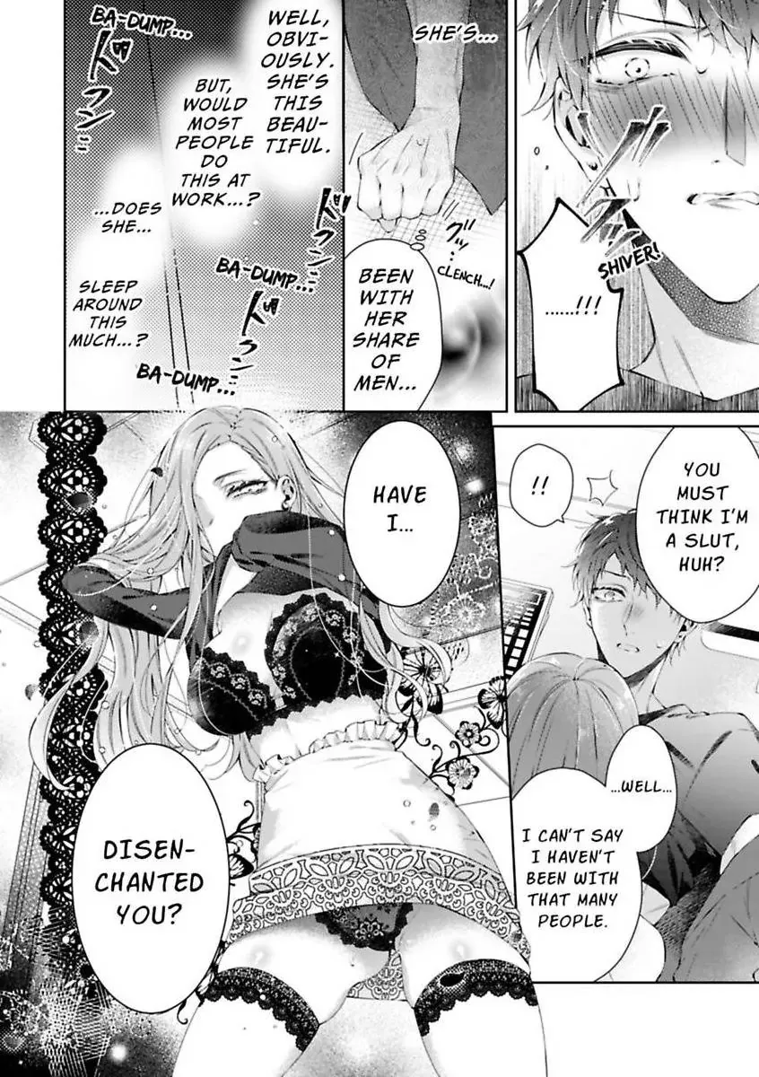Your Affection Brings Me to My Knees! Chapter 2 page 6 - 