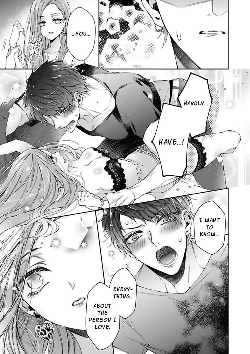 Your Affection Brings Me to My Knees! Chapter 2 page 7 - 