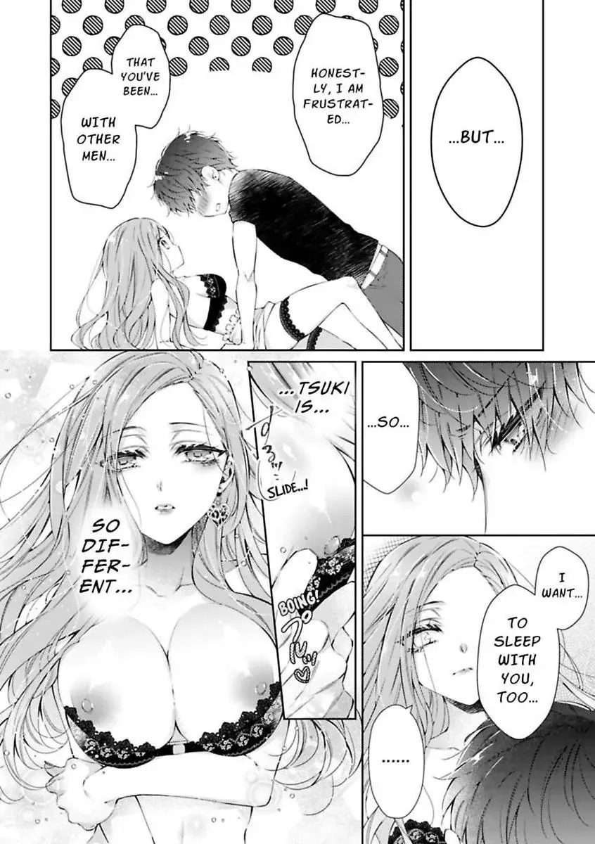 Your Affection Brings Me to My Knees! Chapter 2 page 8 - 
