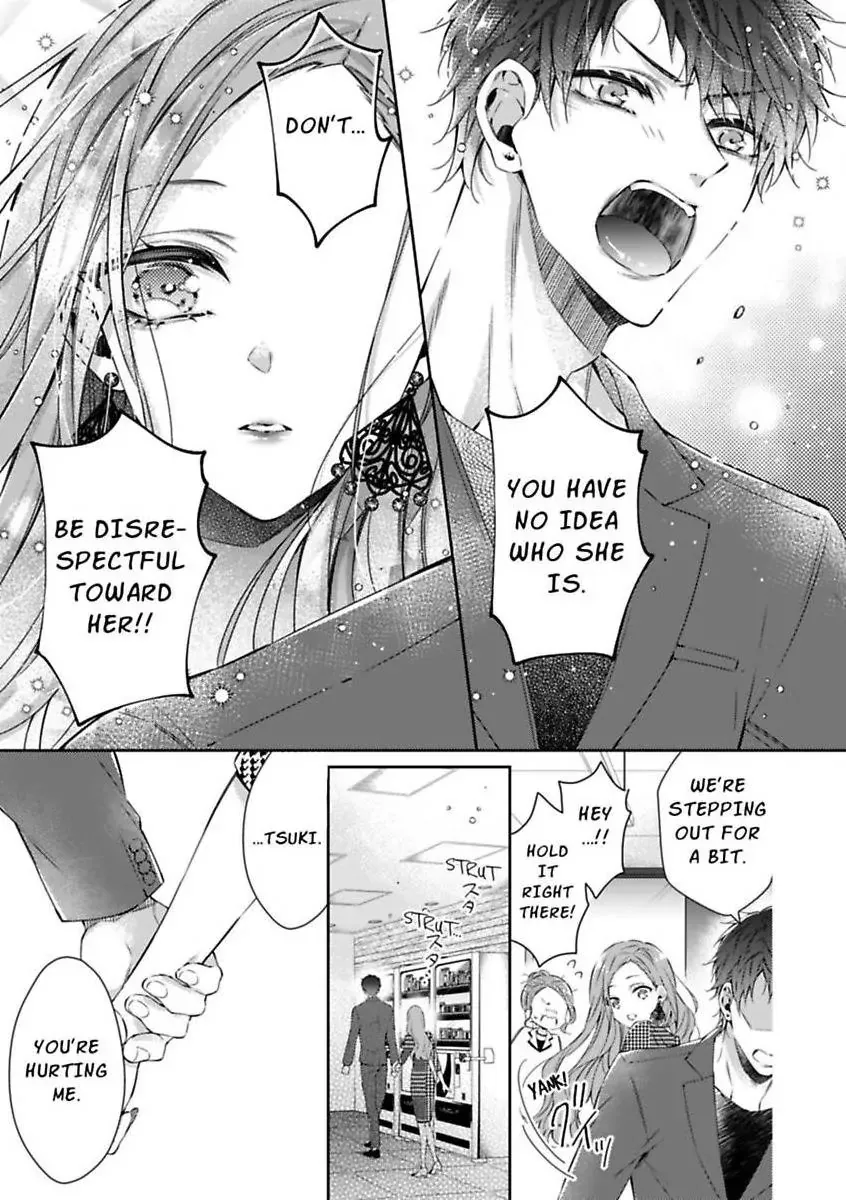 Your Affection Brings Me to My Knees! Chapter 3 page 11 - 