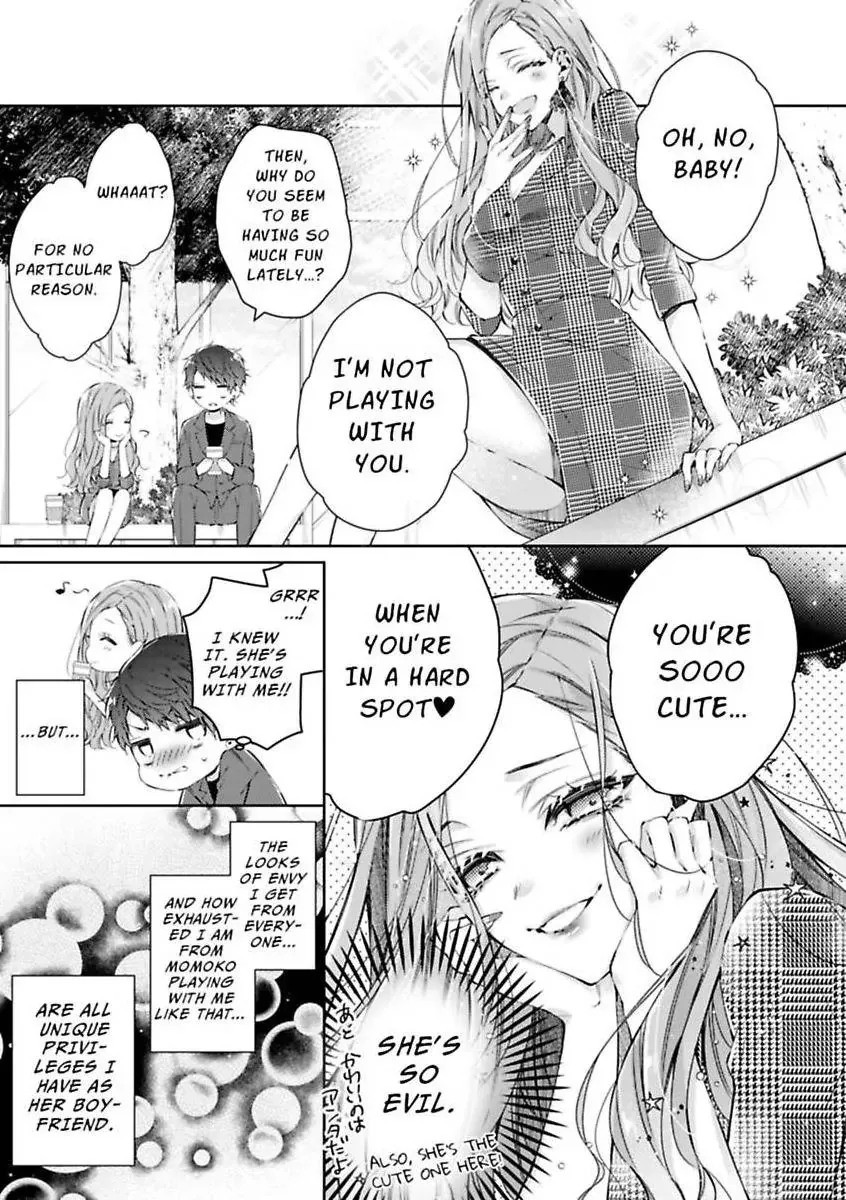 Your Affection Brings Me to My Knees! Chapter 3 page 5 - 