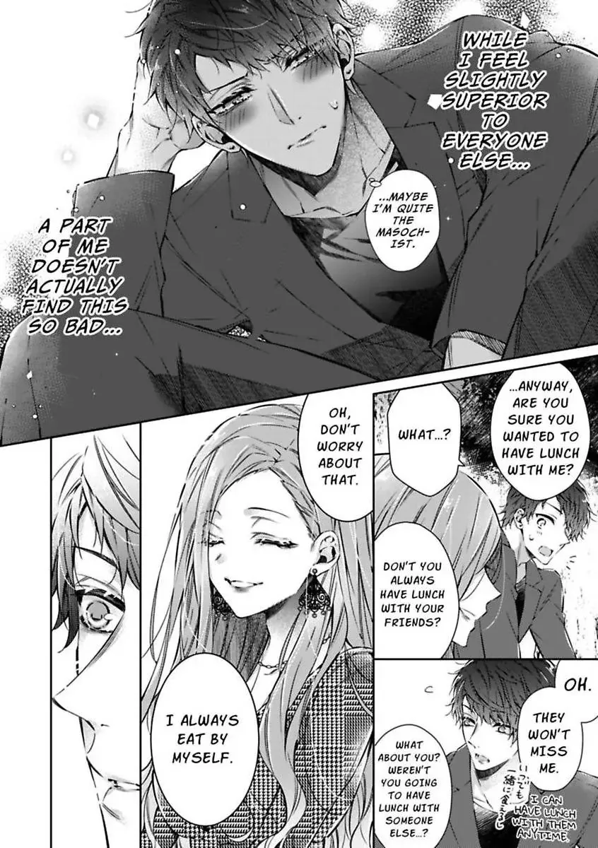 Your Affection Brings Me to My Knees! Chapter 3 page 6 - 