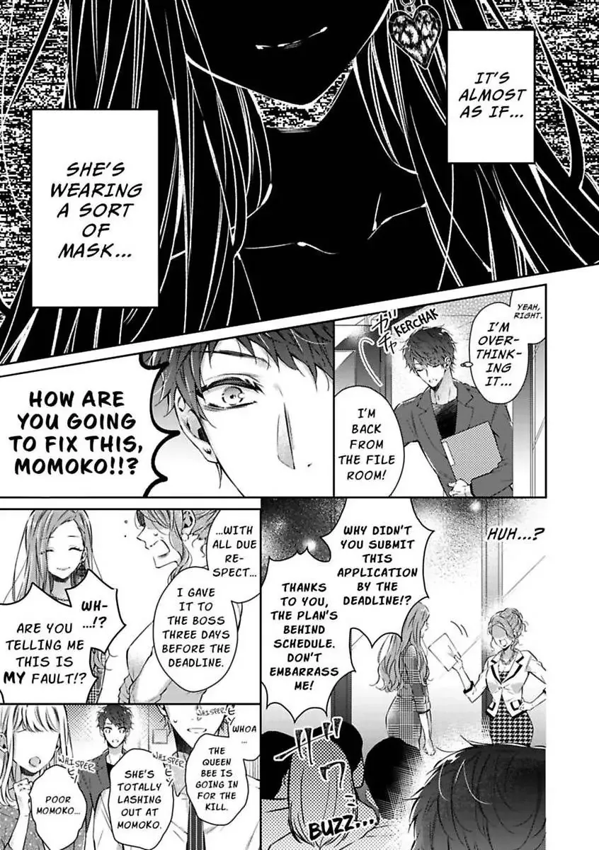 Your Affection Brings Me to My Knees! Chapter 3 page 9 - 