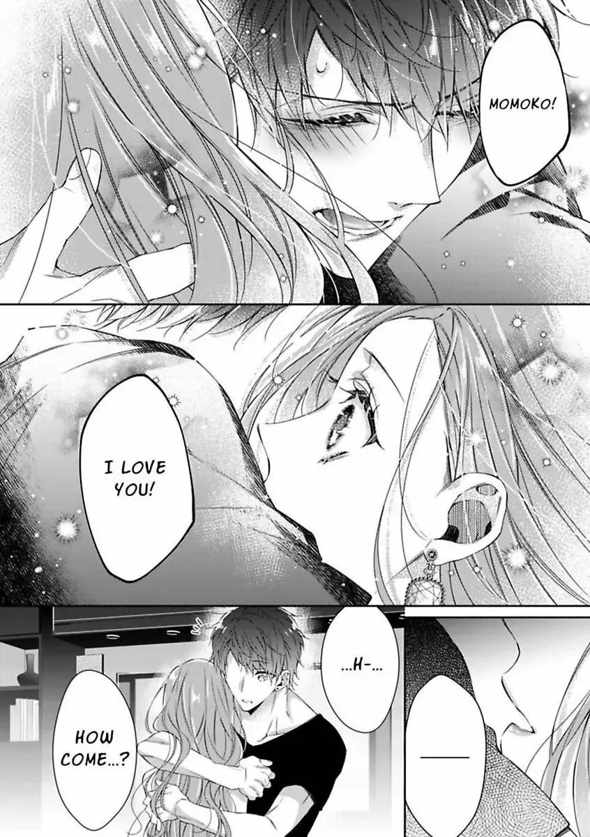 Your Affection Brings Me to My Knees! Chapter 4 page 15 - 