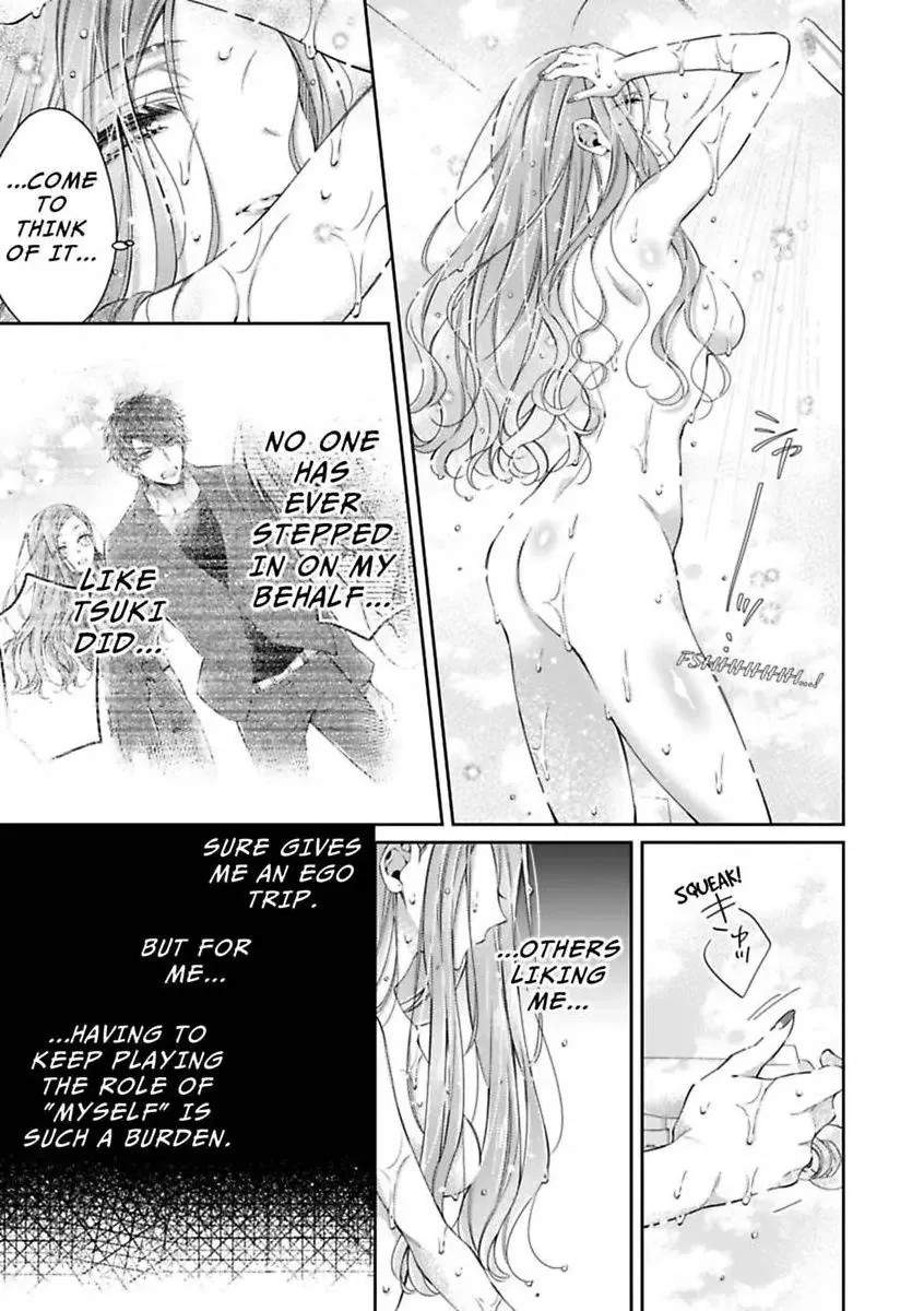 Your Affection Brings Me to My Knees! Chapter 4 page 4 - 