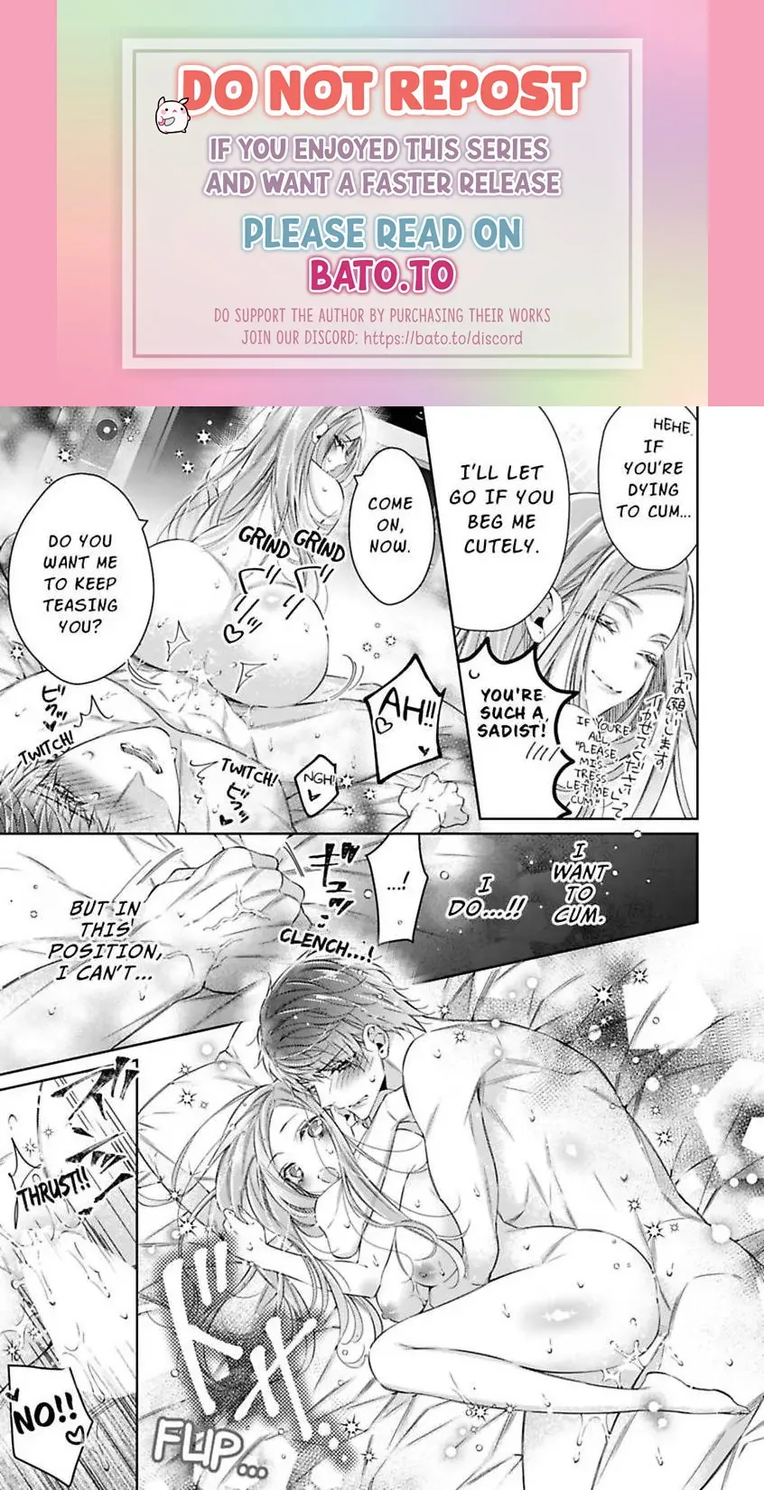 Your Affection Brings Me to My Knees! Chapter 5 page 13 - 