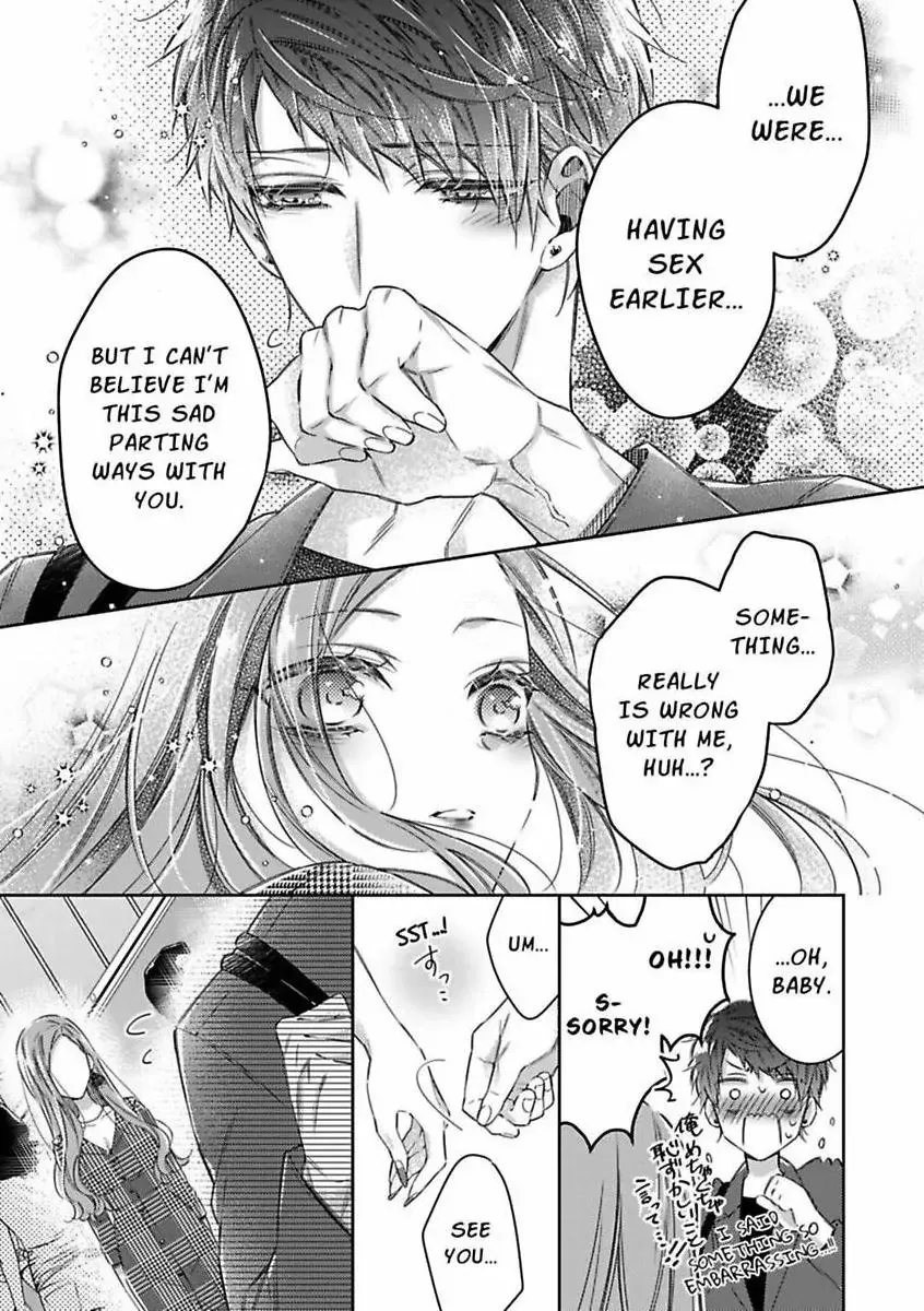 Your Affection Brings Me to My Knees! Chapter 5 page 17 - 