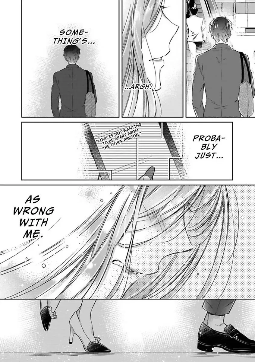 Your Affection Brings Me to My Knees! Chapter 5 page 18 - 