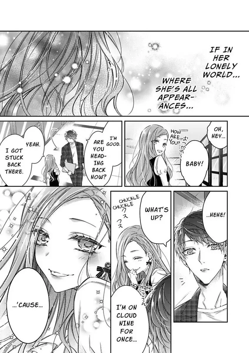 Your Affection Brings Me to My Knees! Chapter 5 page 25 - 