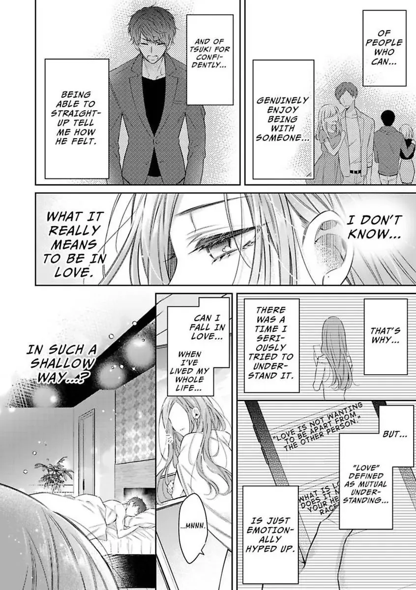 Your Affection Brings Me to My Knees! Chapter 5 page 4 - 