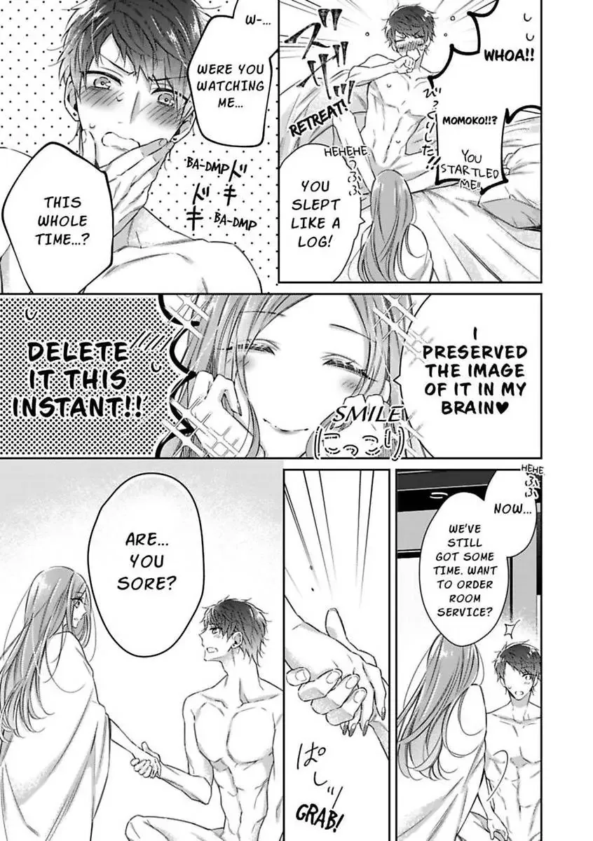 Your Affection Brings Me to My Knees! Chapter 5 page 7 - 