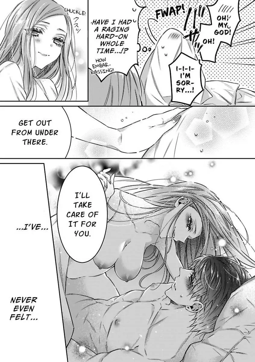 Your Affection Brings Me to My Knees! Chapter 5 page 9 - 