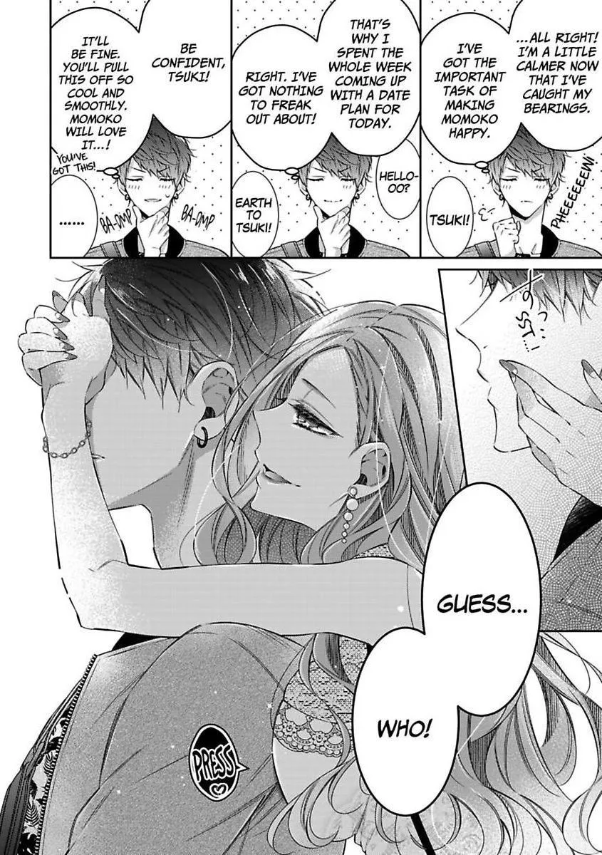 Your Affection Brings Me to My Knees! Chapter 6 page 6 - 