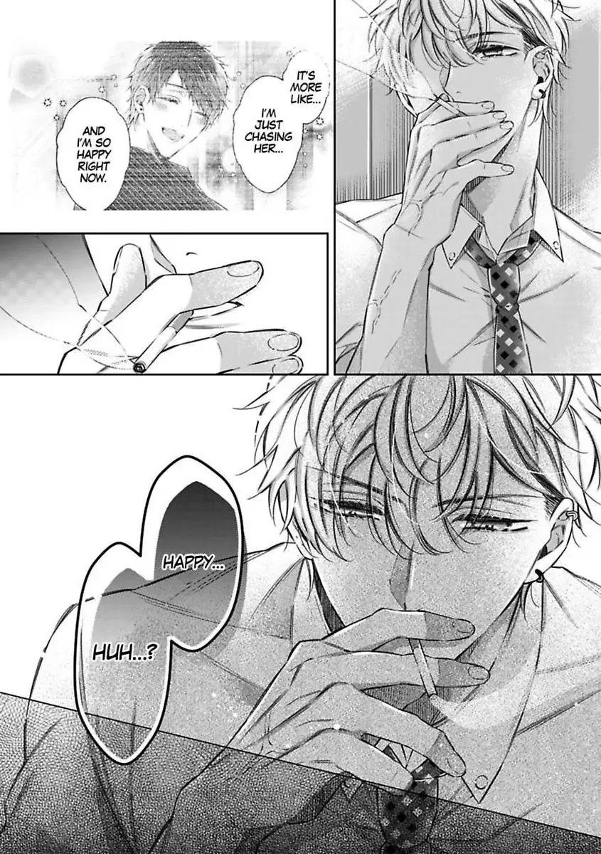 Your Affection Brings Me to My Knees! Chapter 7 page 26 - 