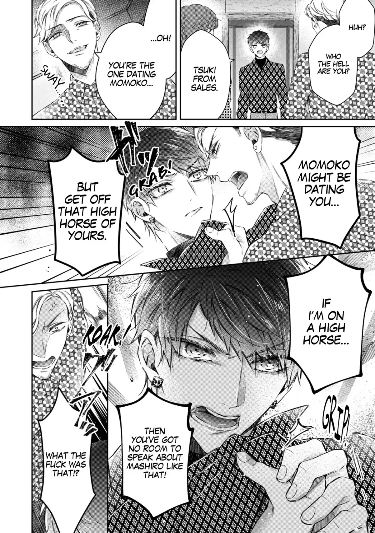 Your Affection Brings Me to My Knees! Chapter 8 page 14 - 