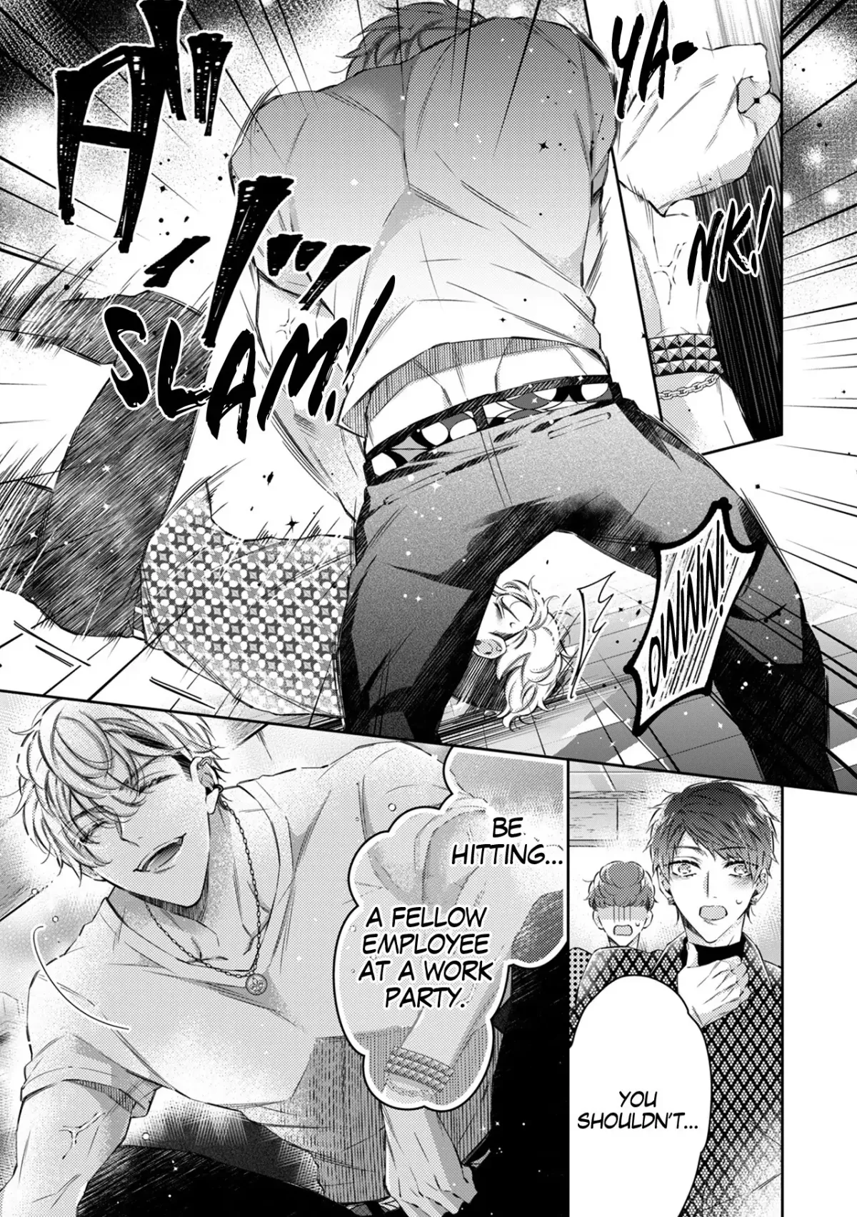 Your Affection Brings Me to My Knees! Chapter 8 page 15 - 