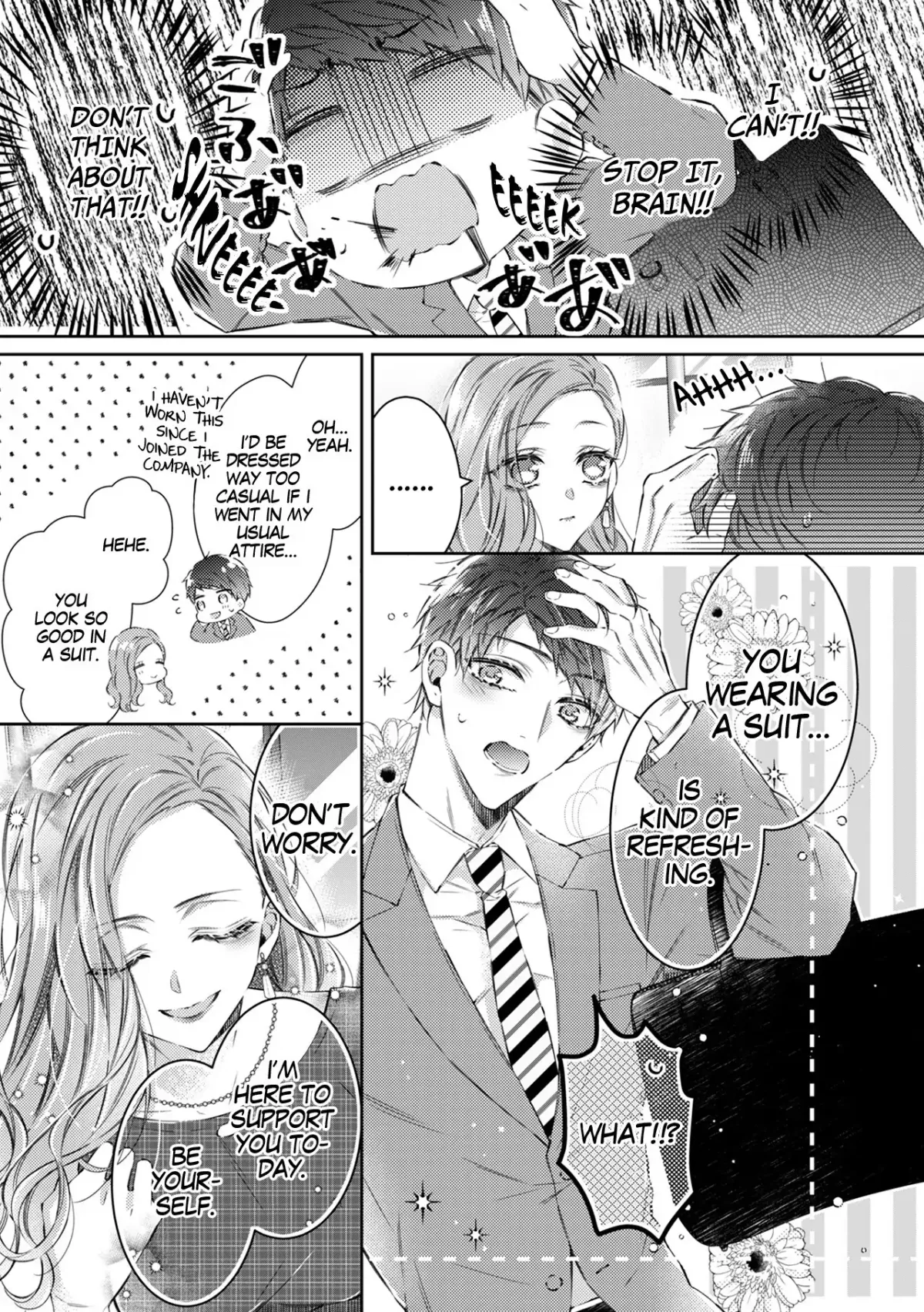 Your Affection Brings Me to My Knees! Chapter 9 page 5 - 