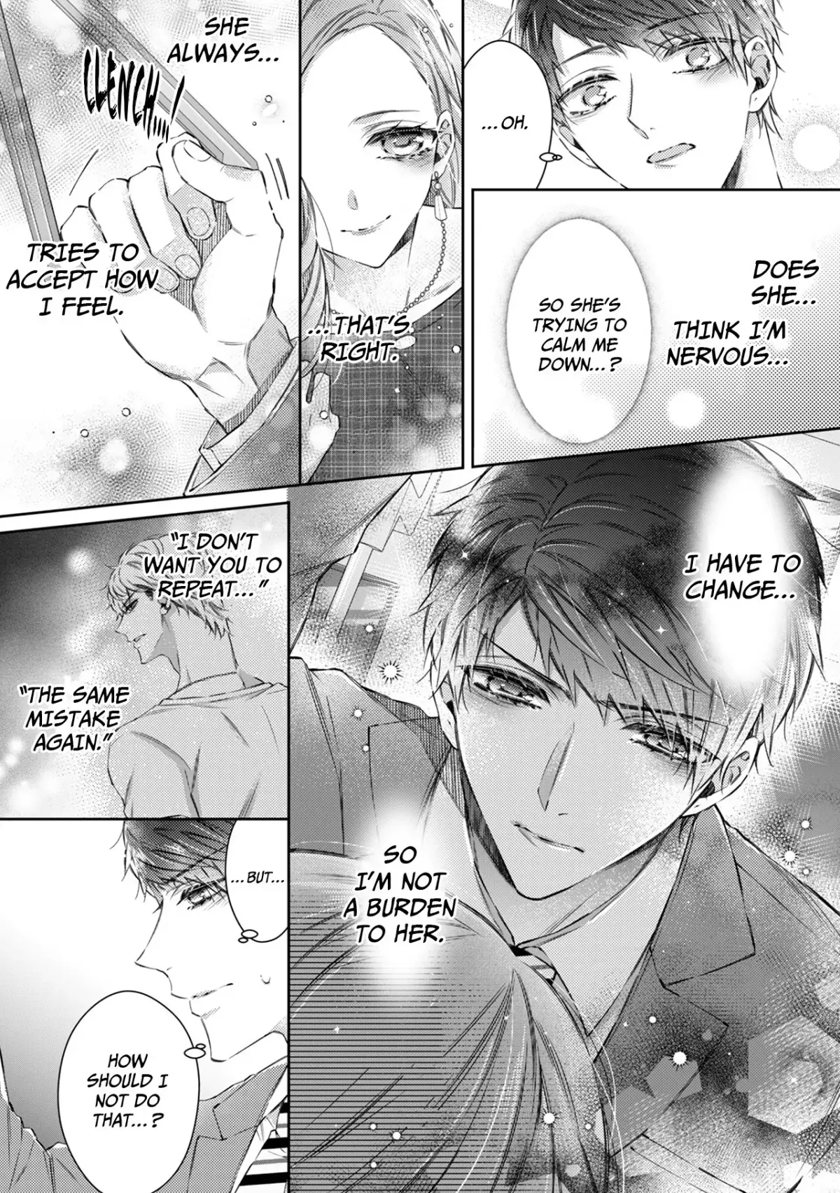 Your Affection Brings Me to My Knees! Chapter 9 page 6 - 