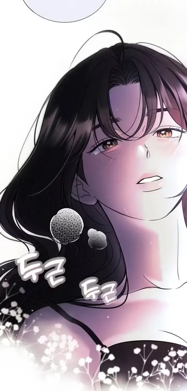 Your Blue Eyes Chapter 1.1 page 13 - 