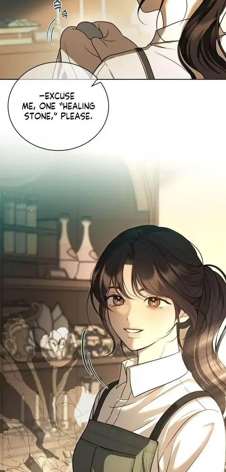 Your Blue Eyes Chapter 1.1 page 22 - 