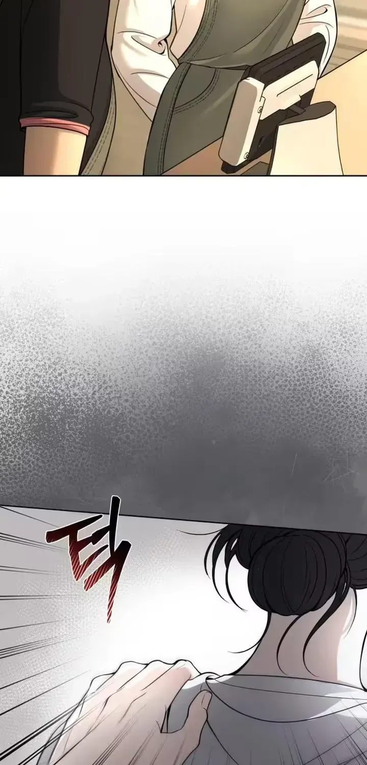 Your Blue Eyes Chapter 1.1 page 29 - 