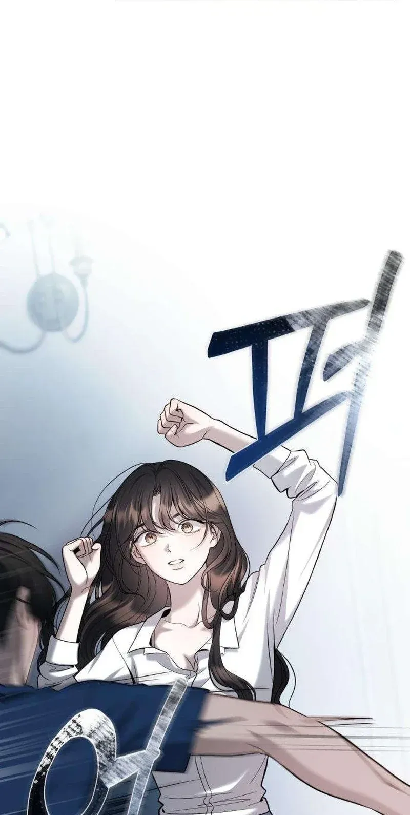 Your Blue Eyes Chapter 10 page 48 - 