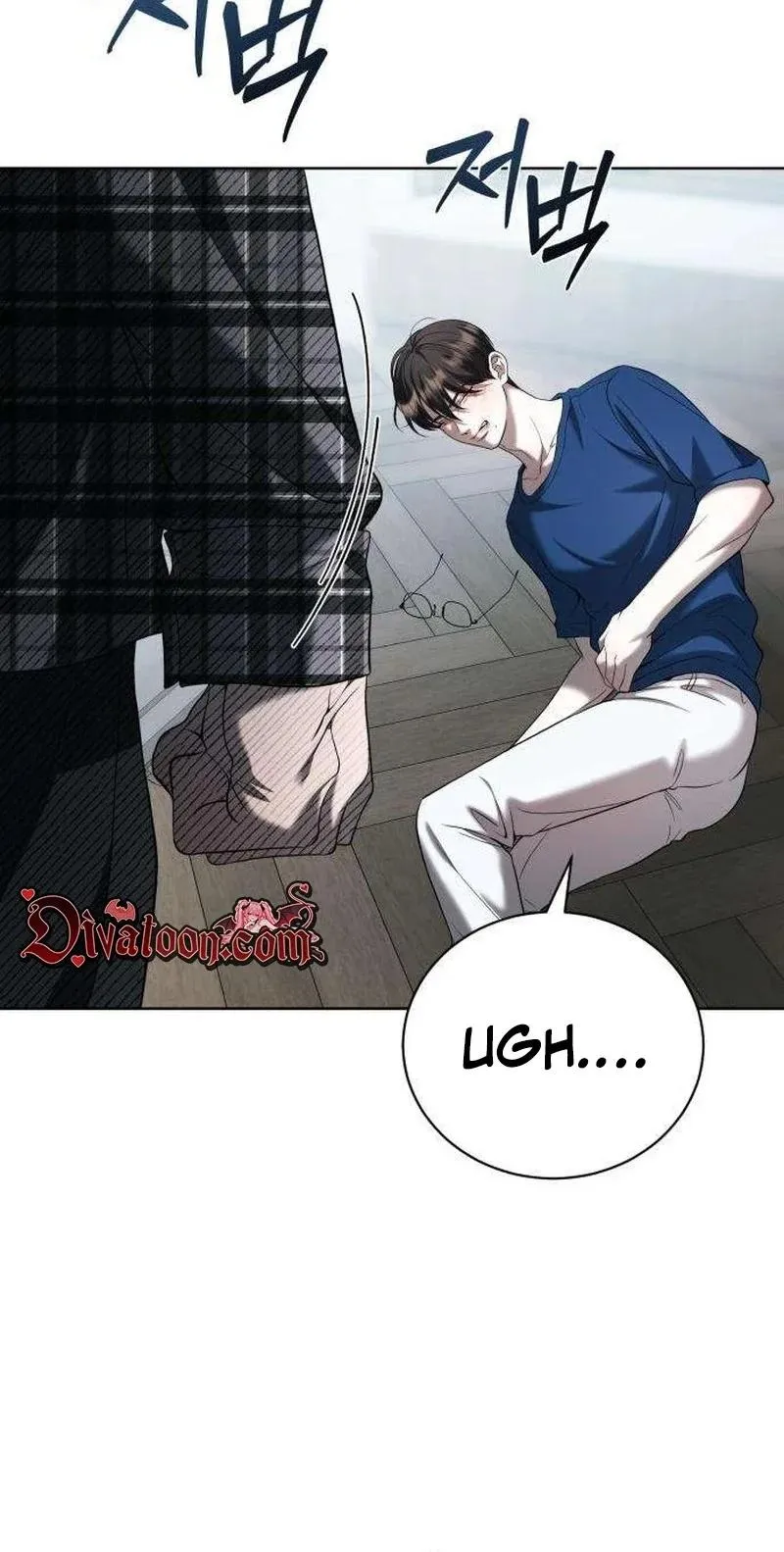Your Blue Eyes Chapter 10 page 56 - 