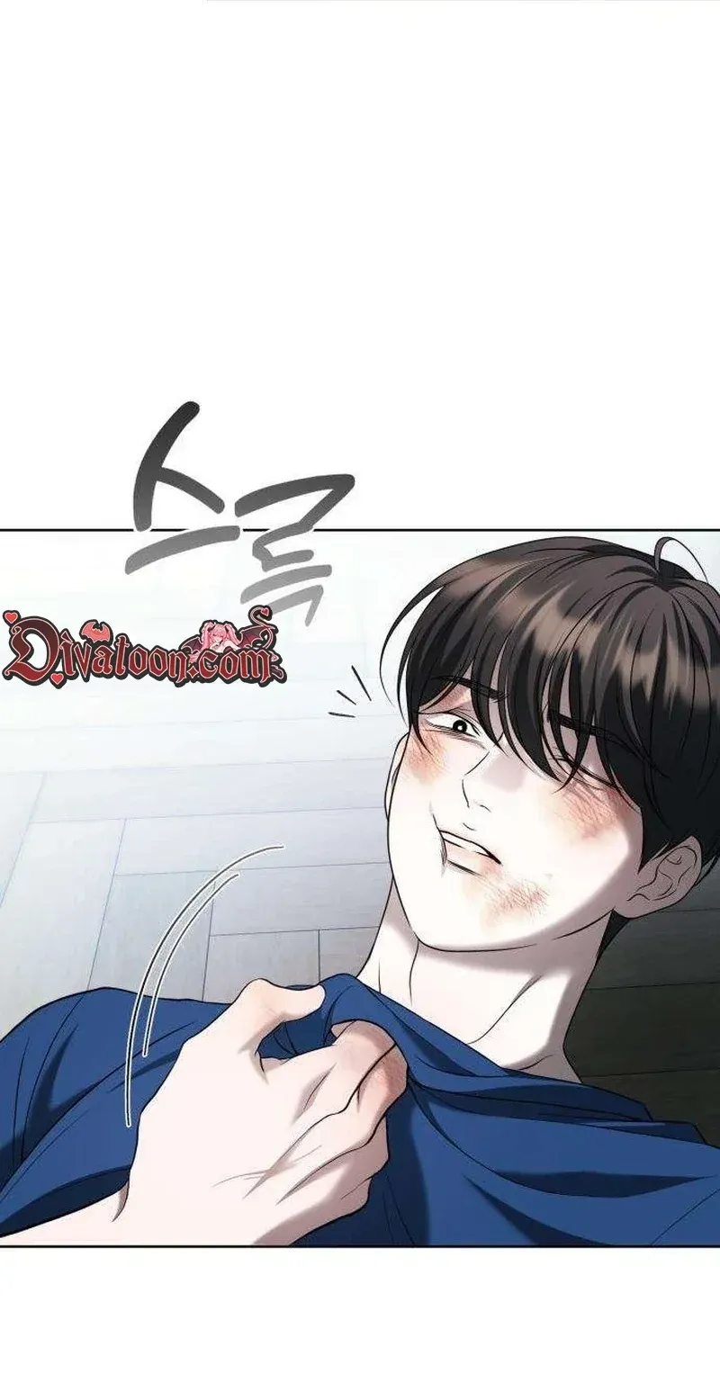 Your Blue Eyes Chapter 10 page 66 - 