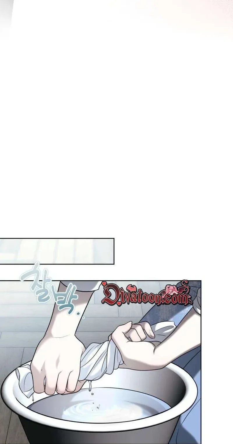 Your Blue Eyes Chapter 10 page 75 - 