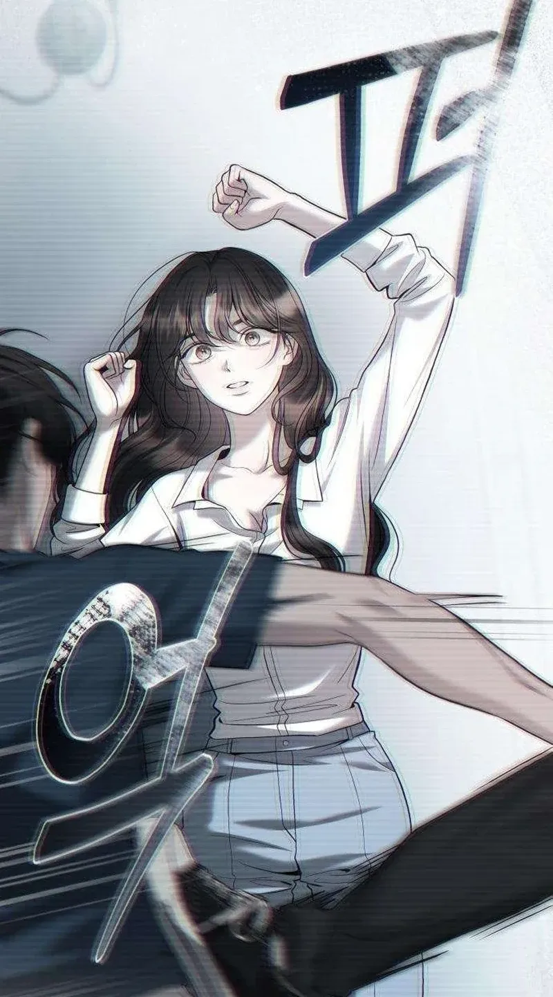 Your Blue Eyes Chapter 10 page 87 - 
