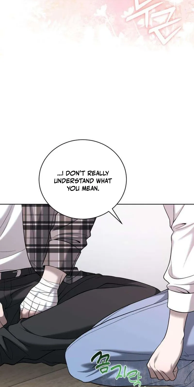 Your Blue Eyes Chapter 11 page 12 - 