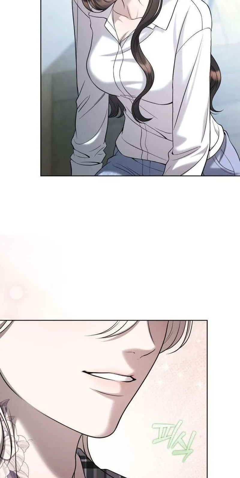 Your Blue Eyes Chapter 11 page 15 - 