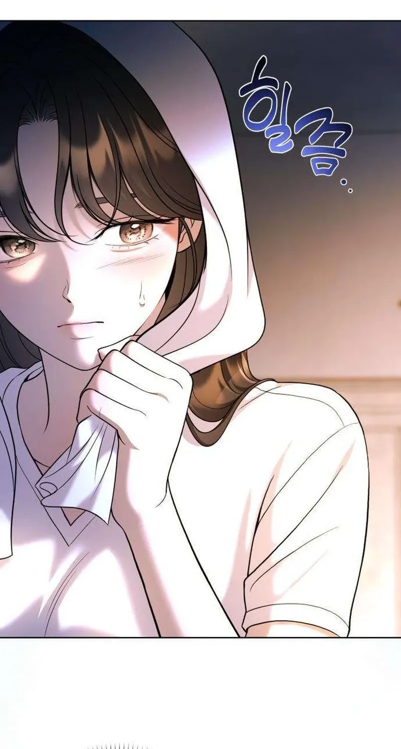Your Blue Eyes Chapter 11 page 24 - 