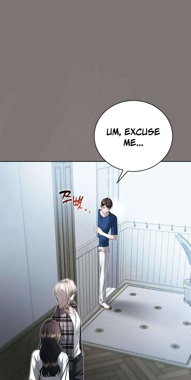 Your Blue Eyes Chapter 11 page 29 - 
