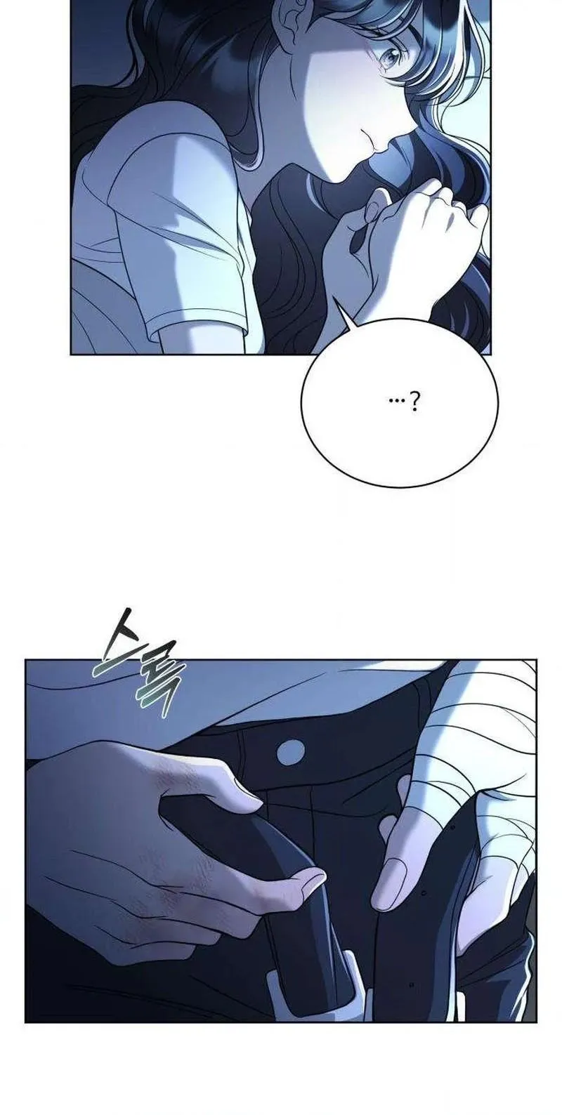 Your Blue Eyes Chapter 11 page 80 - 