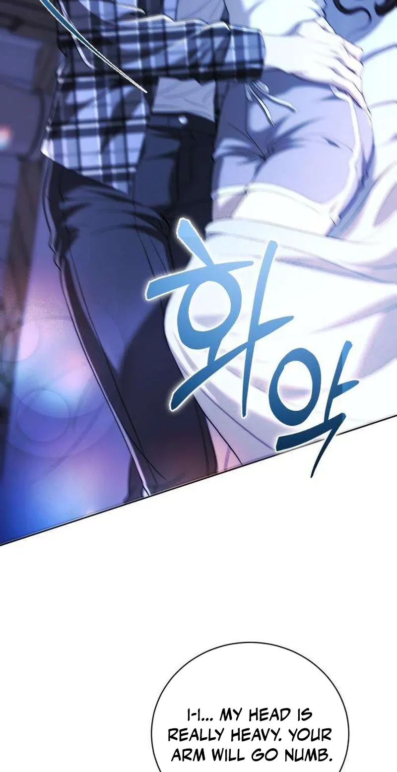 Your Blue Eyes Chapter 12 page 17 - 